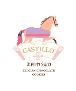 Belgium Chocolate Cookies 比利时巧克力