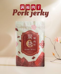 Fortune Pork Jerky 满福肉干