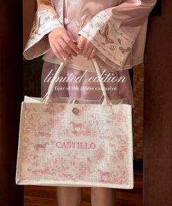 Horse of Prosperity 花绣迎马