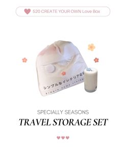 photo -18 TRAVEL STORAGE SET