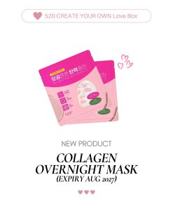 photo-32 COLLAGEN OVERNIGHT MASK