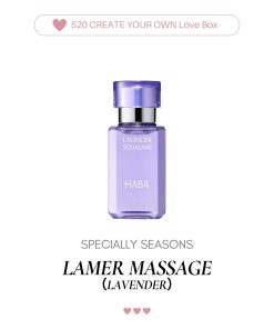 photo -5 LAMER MASSAGE LAVENDER